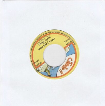 Hollywood Arglyes - Alley-oop + You'll come back (Vinylsingle)