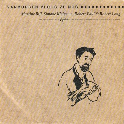 Martine Bijl - Vanmorgen vloog ze nog + Steppe + Als het. (Vinylsingle)