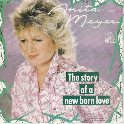 Anita Meyer - The story of a new born love + Images of you (Vinylsingle)