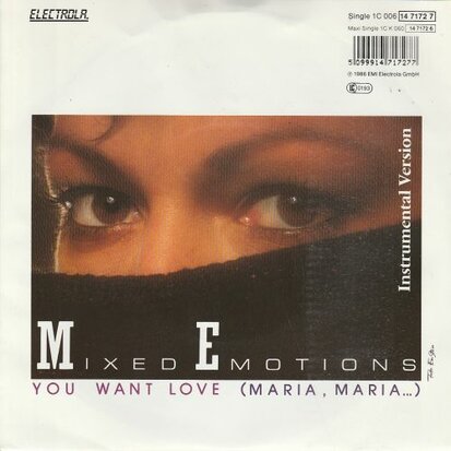 Mixed Emotions - You want love + (instr.) (Vinylsingle)