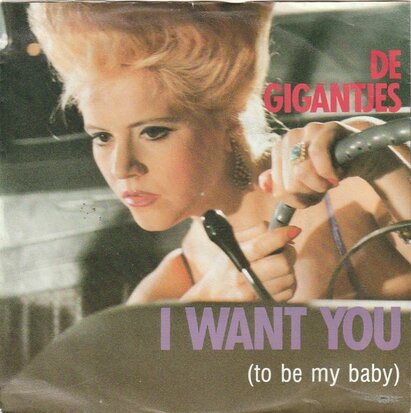 Gigantjes - I want you + So in love with you (Vinylsingle)