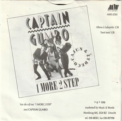 Captain Gumbo - Allons a lafayette + Toot toot (Vinylsingle)