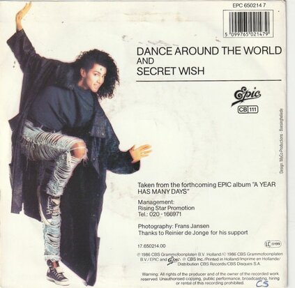 Richenel - Dance around the world + Secret wish (Vinylsingle)