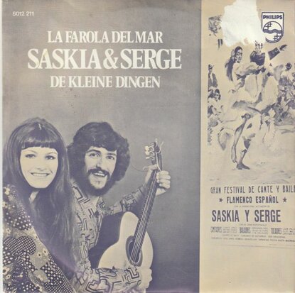 Saskia & Serge - La farola del mar + Huil maar niet (Vinylsingle)