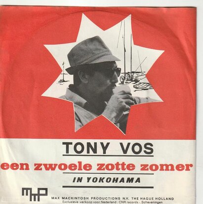 Tony Vos - Een zwoele zotte zomer + In Yokohame (Vinylsingle)