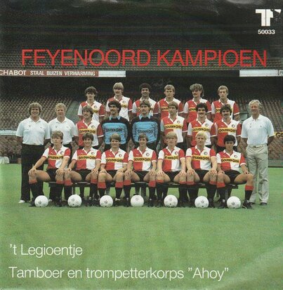 Het Legioentje - Feyenoord kampioen (Vinylsingle)