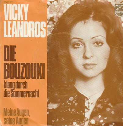 Vicky Leandros - Die bouzouki + Meine augen, seine augen (Vinylsingle)