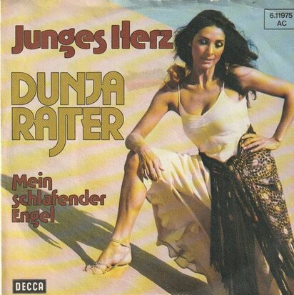 Dunja Rajter - Junges Herz + Mein Schlafender Engel (Vinylsingle)