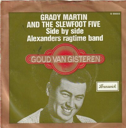 Grady Martin - Alexander's ragtime band + Side by side (Vinylsingle)