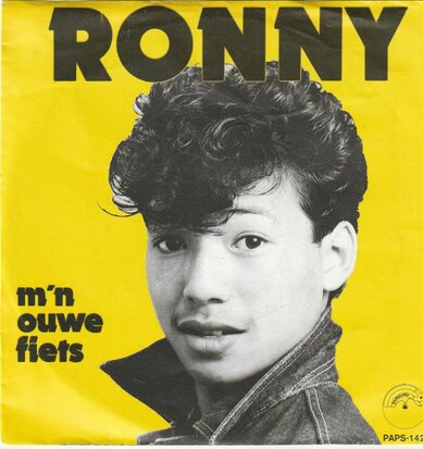 Ronny - M'n ouwe fiets + Dance the night away (Vinylsingle)