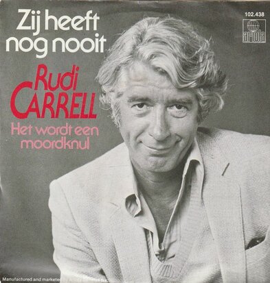 Rudi Carrell - Zij heeft nog nooit + Het wordt een moordkuil (Vinylsingle)