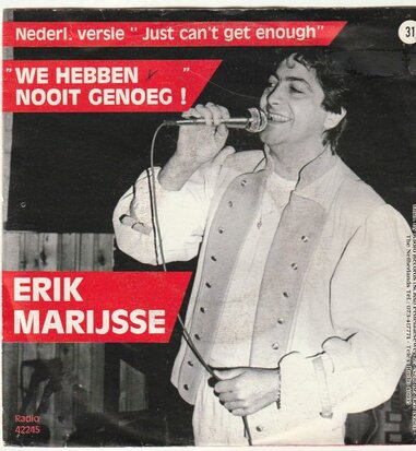 Erik Marijsse - We hebben niet genoeg + Donderdag (Vinylsingle)