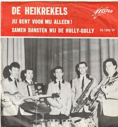 Heikrekels - Jij bent voor mij alleen + Samen dansen we de Hully Gully (Vinylsingle)