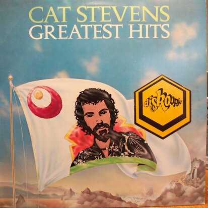 Cat Stevens - Greatest Hits (Vinyl LP)