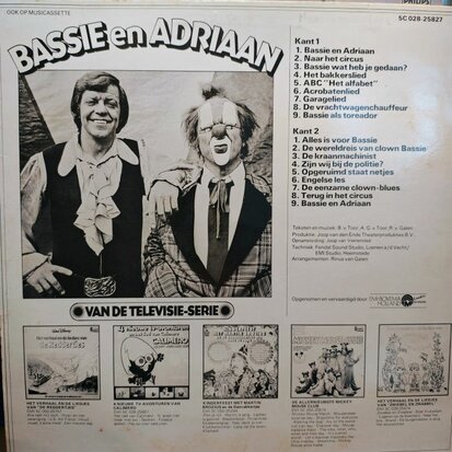 Bassie en Adriaan - Bassie en Adriaan (Vinyl LP)