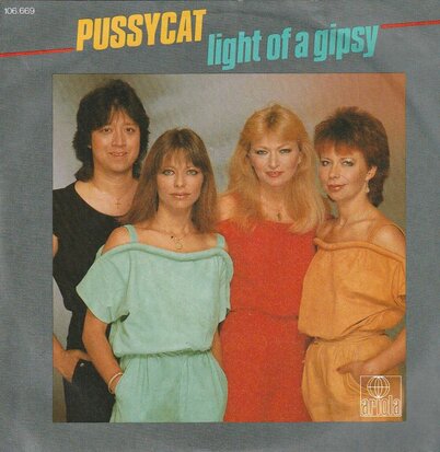 Pussycat - Light of a gipsy + You (Vinylsingle)