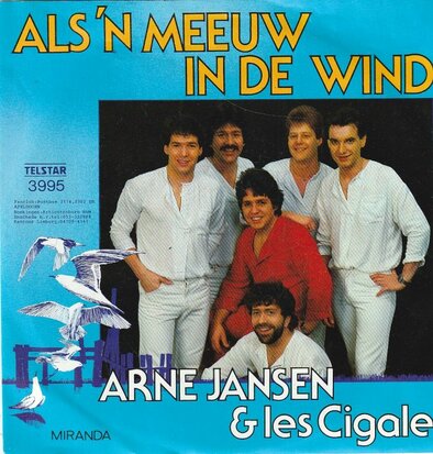 Arne Jansen - Als 'n meeuw in de wind + Miranda (Vinylsingle)