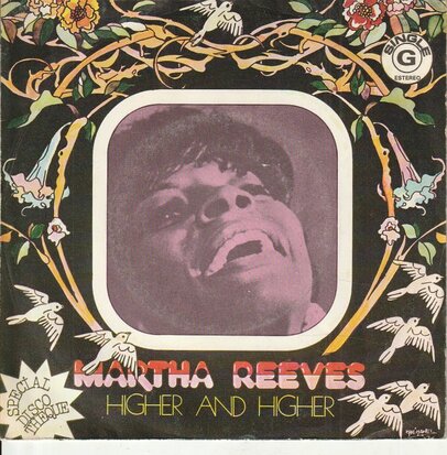 Martha Reeves - Higher And Higher + Now That We've Found Love (Vinylsingle)