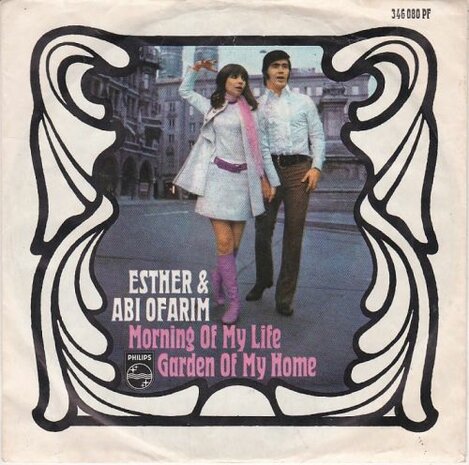 Esther & Abraham Ofarim - Morning of my life + Garden of my home (Vinylsingle)