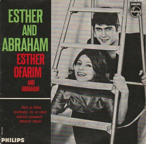 Esther & Abraham Ofarim - Esther And Abraham (EP) (Vinylsingle)