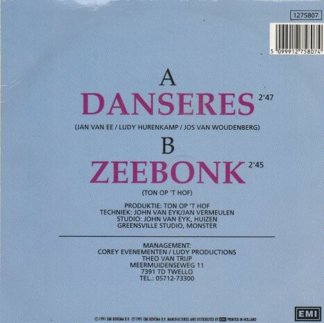 Ludy - Danseres + Zeebonk (Vinylsingle)