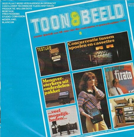 Various - Toon & Beeld - Even Voorstellen (Vinylsingle)