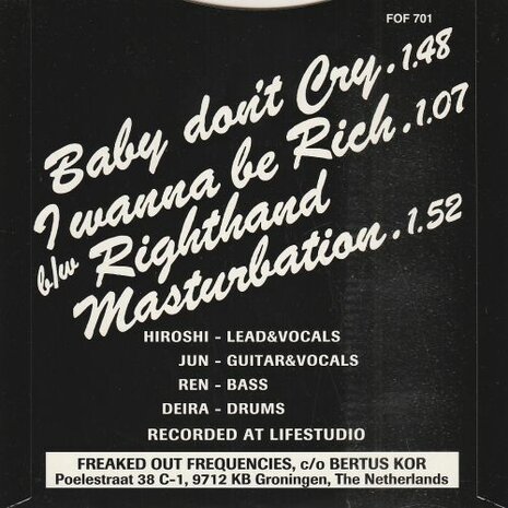 The Registrators - Baby Don't Cry (EP) (Vinylsingle)