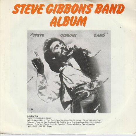 Steve Gibbons Band - Tulane + Now you know me (Vinylsingle)