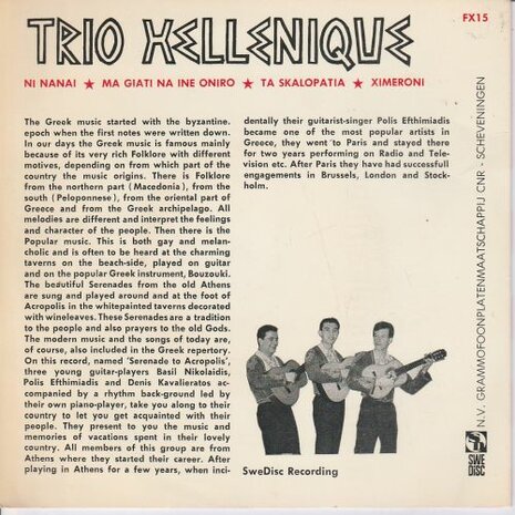 Trio Hellenique - Ni Nanai (EP) (Vinylsingle)