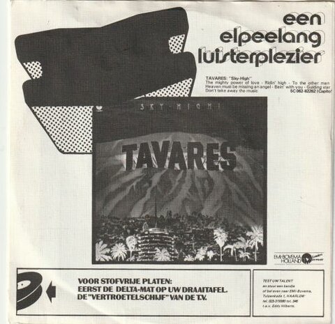 Tavares - Whodunit + Fool of the year (Vinylsingle)