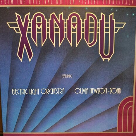 Soundtrack - Xanadu (Vinyl LP)