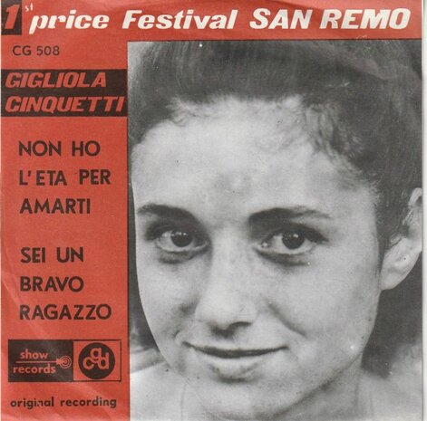 Gigliola Cinquetti - Non ho l'eta per amarti + Sei un bravo ragazzo (Vinylsingle)