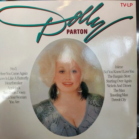 Dolly Parton - Dolly (Vinyl LP)