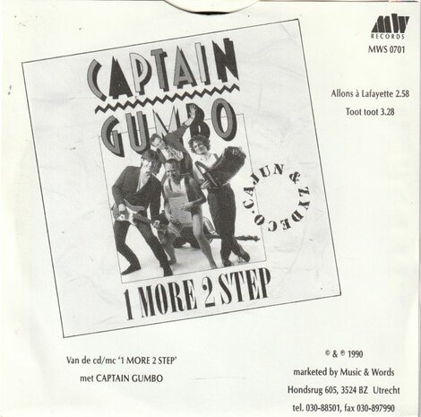 Captain Gumbo - Allons a lafayette + Toot toot (Vinylsingle)